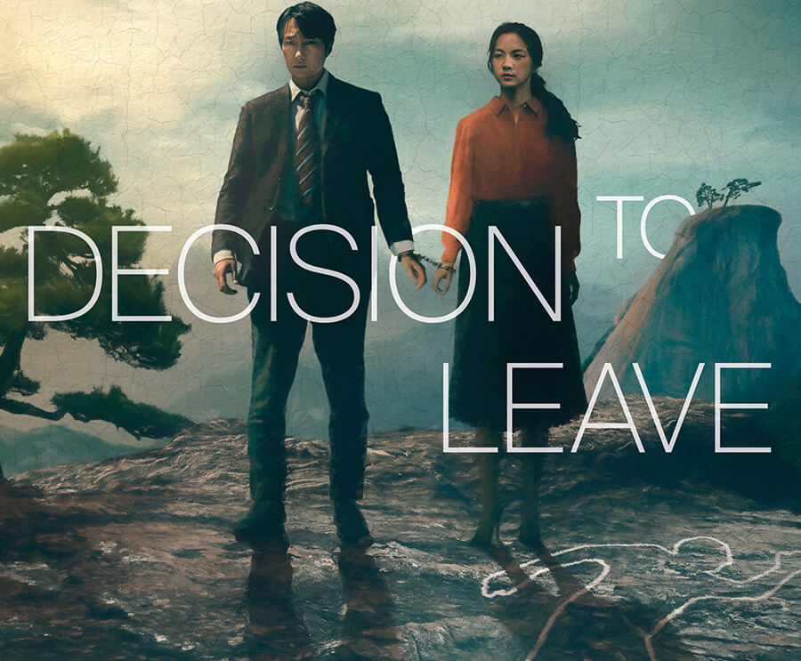 Decision to Leave