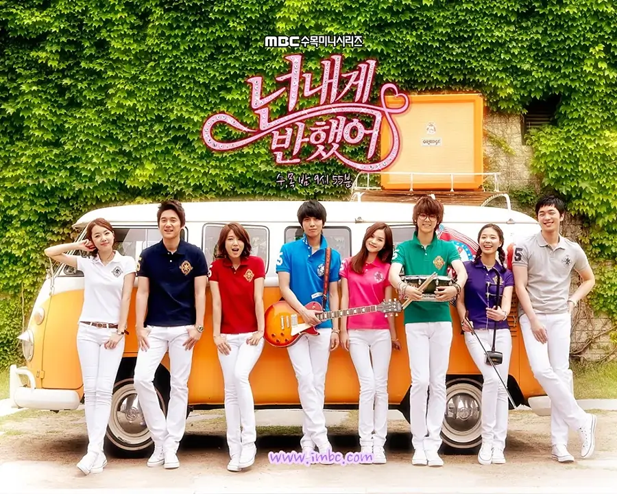 Heartstrings