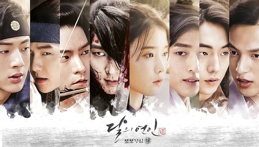 Moon Lovers - Scarlet Heart Ryeo Moon Lovers - Scarlet Heart Ryeo