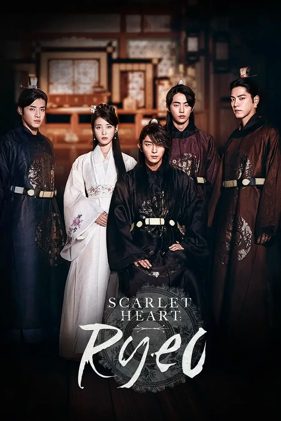 Moon Lovers - Scarlet Heart Ryeo