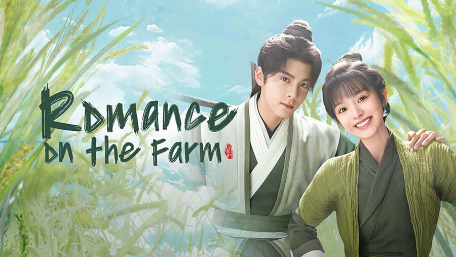 Romance on the Farm Romance on the Farm