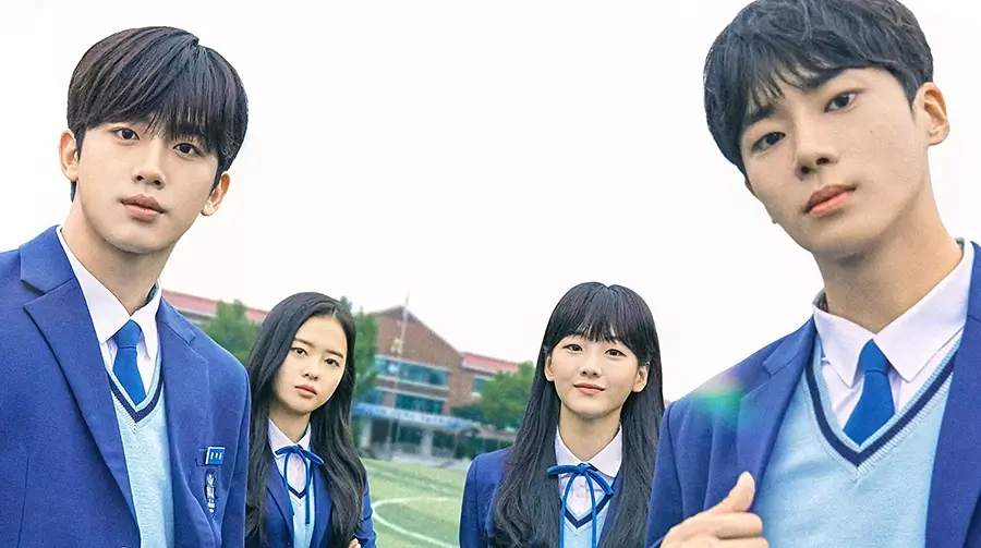 School 2021