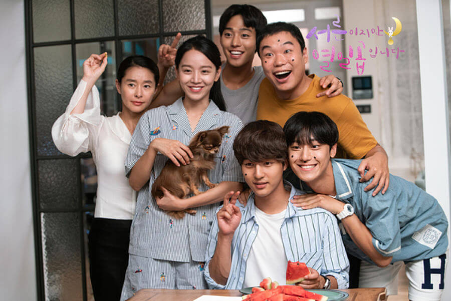 Still 17