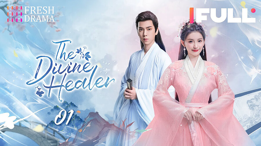 The Divine Healer The Divine Healer