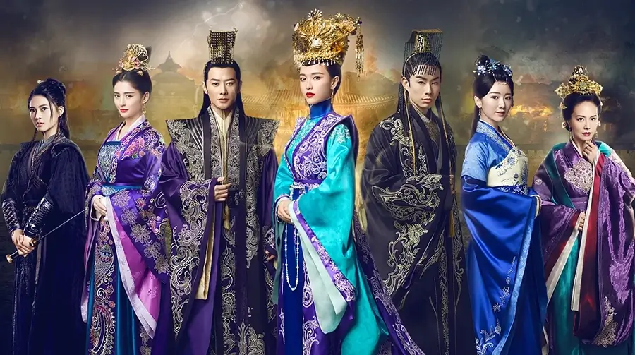 The Princess Wei Young