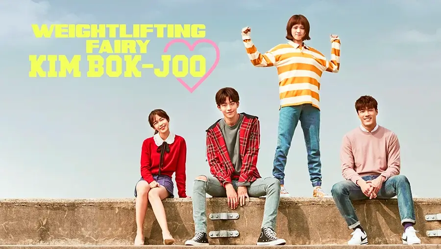 Weightlifting Fairy Kim Bok joo